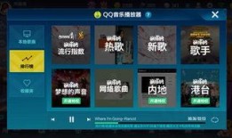 飞车手游最新爆料月影,揭秘飞车手游全新神秘角色