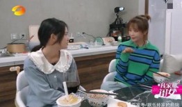 海陆爆料娱乐圈前男友,海陆爆料背后的情感纠葛